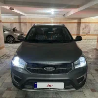 ام وی ام ایکس ۲۲ مدل ۹۸