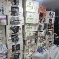 استخدام همپام