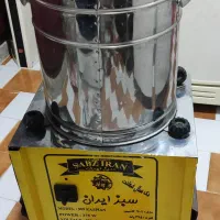 سبزی خورد کن