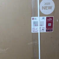 کارتن تلویزیون 75|تلویزیون و پروژکتور|سنندج, |دیوار