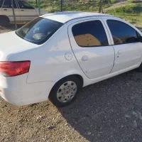 رانا پلاس 1400