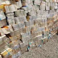 خریدار ضایعات کتاب دفتر کاغذ باطله اسماء متبرکه|لوازم التحریر|قم, میرزائیه|دیوار