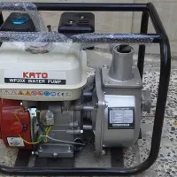 موتوراب پمپ موتور آب|ماشین‌آلات صنعتی|خرم‌آباد, |دیوار