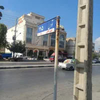 سوله-و-دفتر-اداری