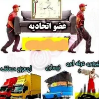 باربری نور|خدمات حمل و نقل|قوچان, |دیوار