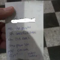 کامپیوتر خانگی|رایانه رومیزی|قزوین, |دیوار