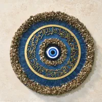 چشم زخم و وان یکاد رزینی