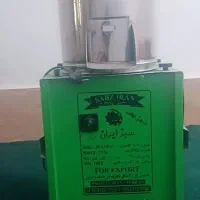 دستگاه سبزی خوردکن ۷کیلویی مارک سبزایران