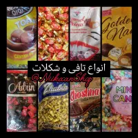 تنقلات عمده ویژه مهد و مدرسه و دانشگاه|خوردنی و آشامیدنی|قم, شهرک سازمان آب|دیوار