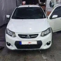 کوئیک 1401