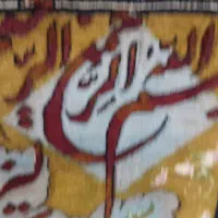 تابلو فرش دستباف وان یکاد برجسته|تابلو فرش|تبریز, |دیوار