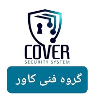 کارگر ماهر و اچار به دست