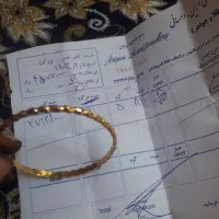 یک لنگه النگو