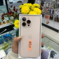 Iphone 16 pro max zaa