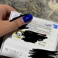 ایرپاد|لوازم جانبی موبایل و تبلت|اندیشه, اندیشه فاز ۱|دیوار
