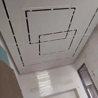 اجرای کناف|خدمات پیشه و مهارت|یاسوج, |دیوار