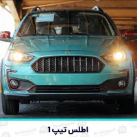 اطلس با سانروف نقد و اقساط