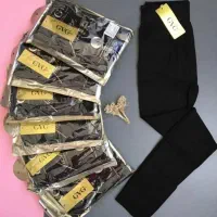 انواع شلوار مخمل و ساپورتی|لباس|قم, ولیعصر|دیوار