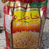 فروشندوخریدار برنج هندی پاکستانی تایلندی روغن|خوردنی و آشامیدنی|تهران, باغ خزانه|دیوار