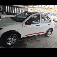 کویک ار سفید قرمز رویت صفر