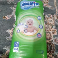 پوشک مولفیکس دانه ای