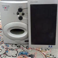 تعدادی وسیله