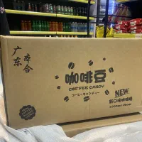 فروش عمده ی قرص قهوه (کافی کندی)