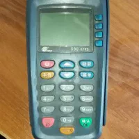 دستگاه پز سیار تمیز