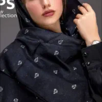 شال برشکا|لباس|جهرم, |دیوار