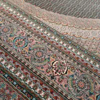فرش ماهی
