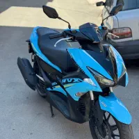 ایروکس155تمیز