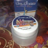 شهد العسل ساخت سوریه