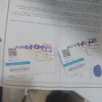 همراه اول9100