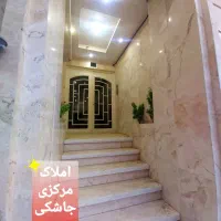 زیتون ۱۴۰ متر آپارتمان به قیمت رسیده جاشکی|فروش آپارتمان|قدس, شهرک صنعتی زاگرس|دیوار