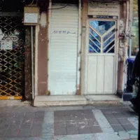 اجاره مغازه برجیهون/پر تردد/پاخور بی نظیر/بر خوب