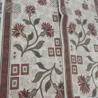 کناره تمیز