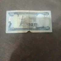 سکه|کلکسیون سکه، تمبر، اسکناس|بروجرد, |دیوار