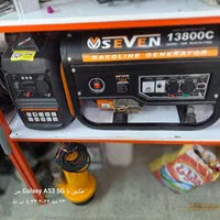 اجاره ابزار بهمنی شعبه۲