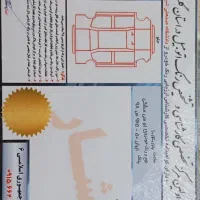 KMC J7 مشکی مدل 1403|خودرو سواری و وانت|گرگان, |دیوار