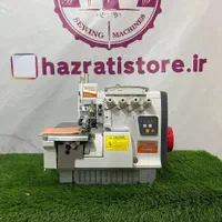 چرخ سردوز بن هورس با اقساط پنج‌ماه(حضرتی)