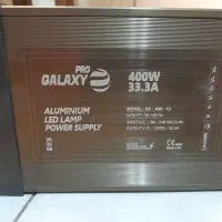 ترانس تابلو چنلیوم بارانی۴۰۰ وات ۳۳ آمپر گلکسی