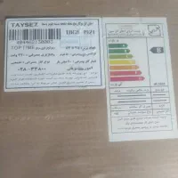 گاز رومیزی توکار|اجاق گاز و لوازم برقی پخت‌وپز|تهران, دریاچه شهدای خلیج فارس|دیوار