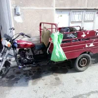 موتور ۱۵۰ سی سی