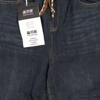 حراج بگ فول کش خارجی