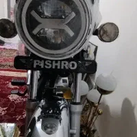 پیشرو طرح باکسر ۲۰۰ سی سی خشک ۱۴۰۴