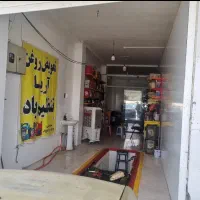 فروش مغازه سر اصلی|فروش مغازه و غرفه|مسجد سلیمان, |دیوار