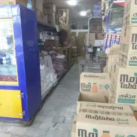 شاگرد و حسابدار کلی فروشی
