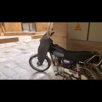 فروش موتور سیکلت