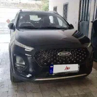 ام وی ام x22 pro 1404 صفر