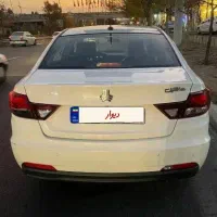 شاهین جی مدل 1402باسانروف